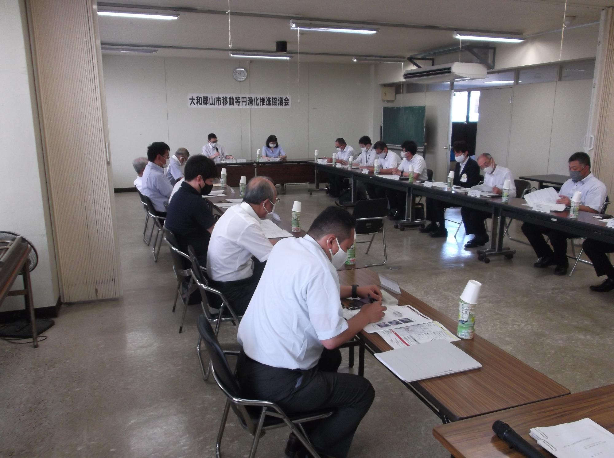 令和3年度大和郡山市移動等円滑化推進協議会の会場写真