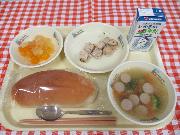 11月13日小学校の給食写真