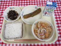 chikuwanootyaage