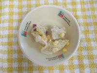 kouriyamanosatumaimosarada