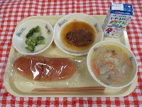 tisantishoukondate-shougakkou
