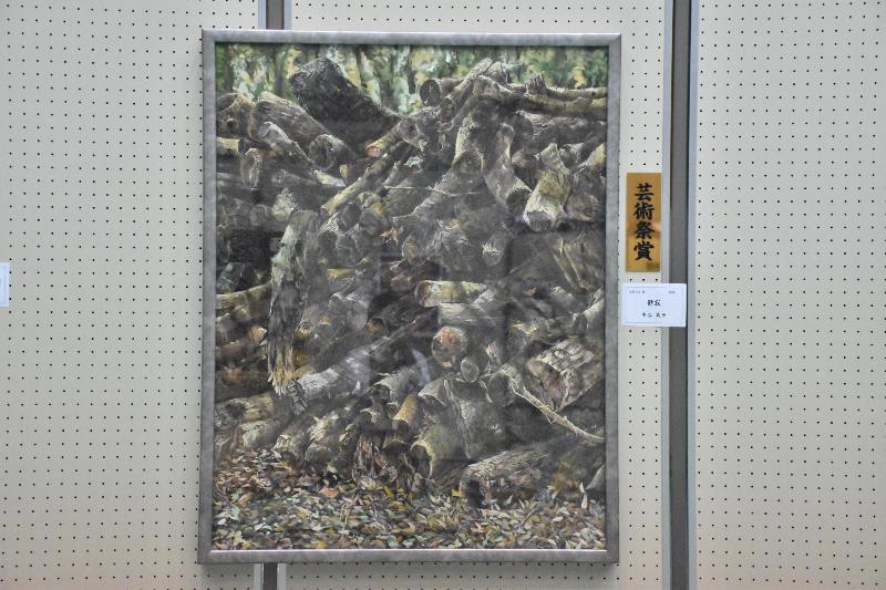 絵画の部：芸術祭賞「静寂」中谷英子