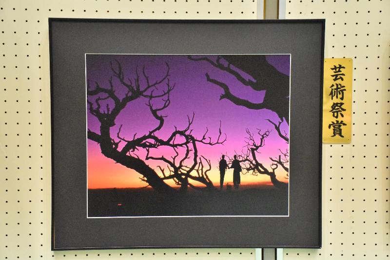 写真の部：芸術祭賞「明日へ」中谷敏郎