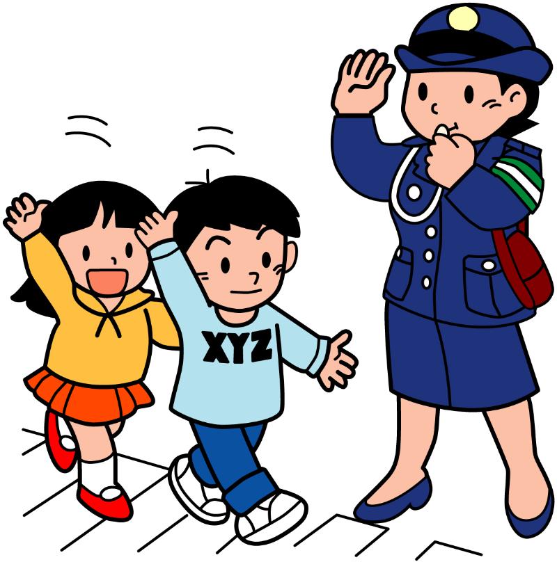 気をつけて渡ってくださいね