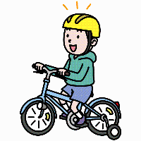 子どもがヘルメットをかぶって自転車に乗るイラスト