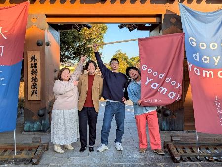 yamatokorekoujitsu_December2025_4