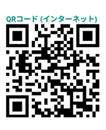 タイトルなし
