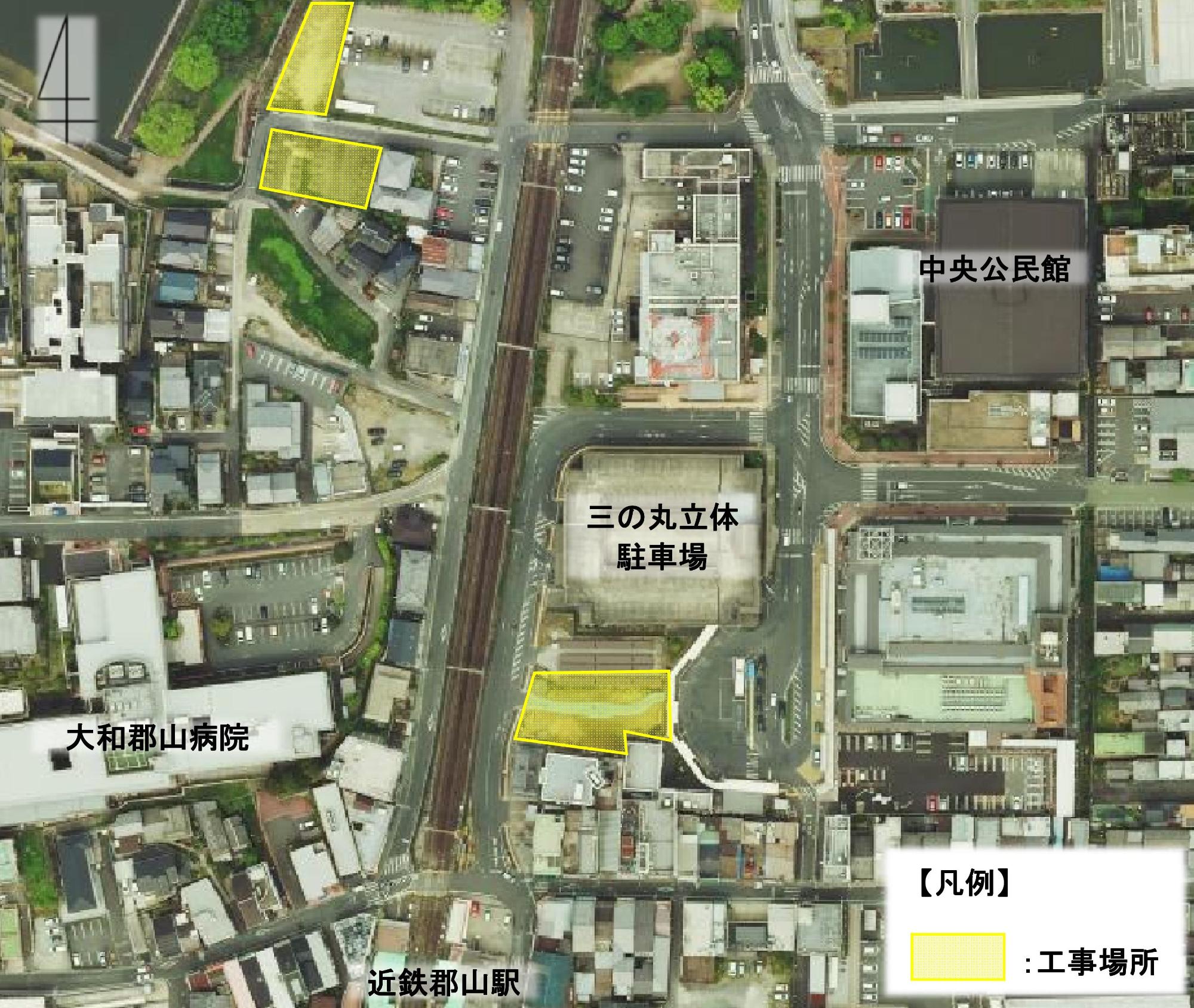 工事箇所