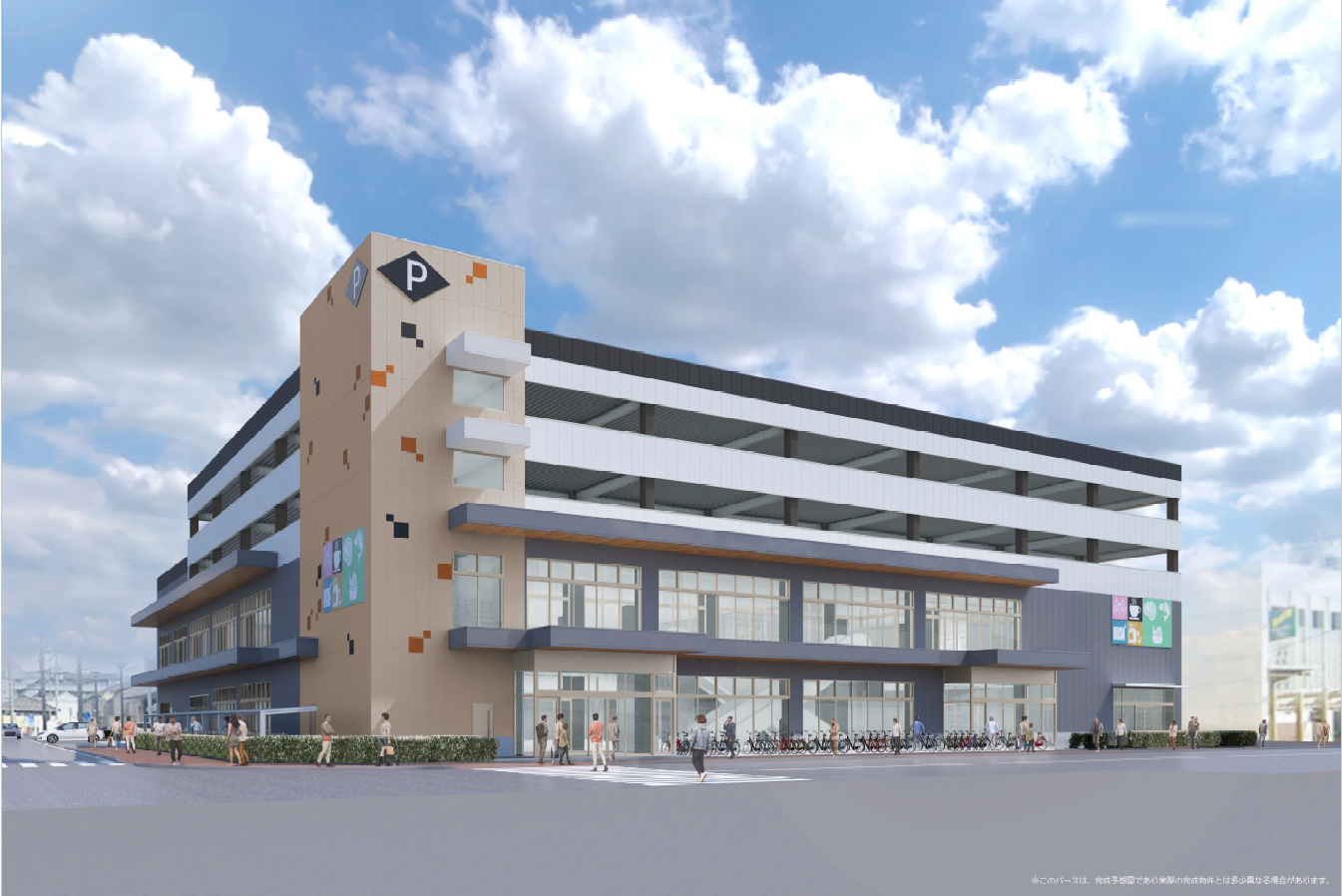 大和リース提案イメージパース