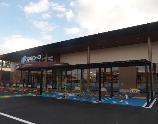 ならコープ コープ七条2