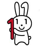 赤い「1」の字を両手で持っている、マイナンバーカードのキャラクター、マイナちゃんのイラスト