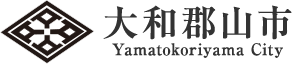 大和郡山市 Yamatokoriyama City